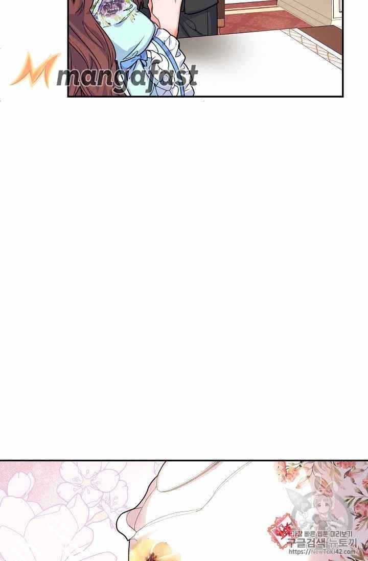 The Duchess 50 Tea Recipes - Chapter 52 Page 37