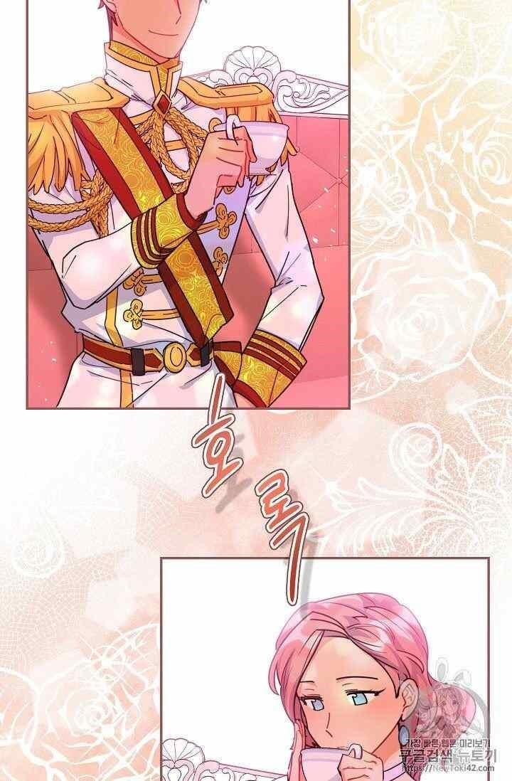 The Duchess 50 Tea Recipes - Chapter 52 Page 4