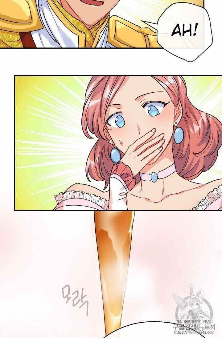 The Duchess 50 Tea Recipes - Chapter 52 Page 40