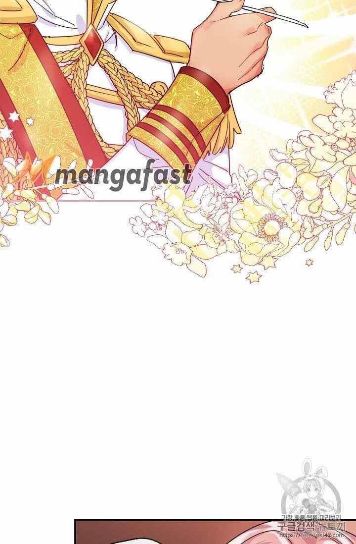 The Duchess 50 Tea Recipes - Chapter 52 Page 48