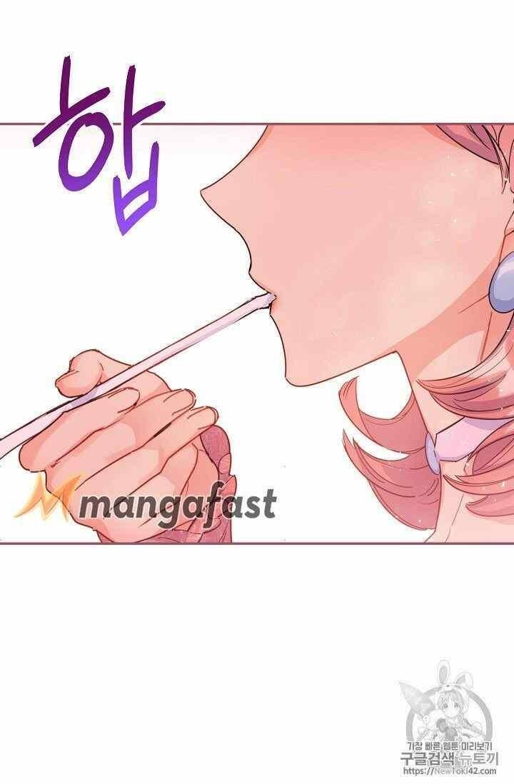 The Duchess 50 Tea Recipes - Chapter 52 Page 50