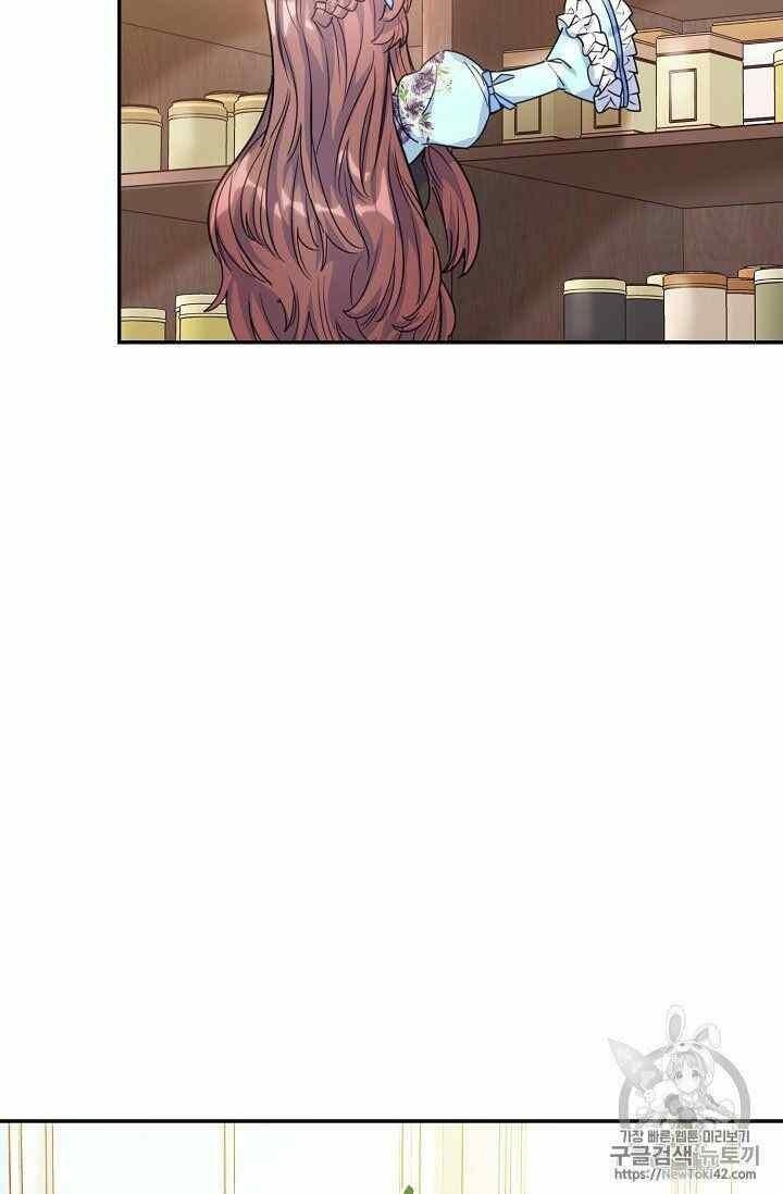 The Duchess 50 Tea Recipes - Chapter 52 Page 72