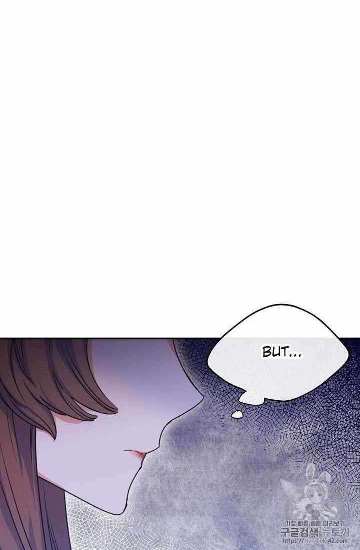 The Duchess 50 Tea Recipes - Chapter 52 Page 76