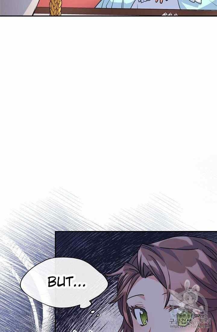 The Duchess 50 Tea Recipes - Chapter 52 Page 8