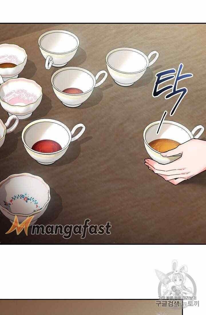 The Duchess 50 Tea Recipes - Chapter 53 Page 12