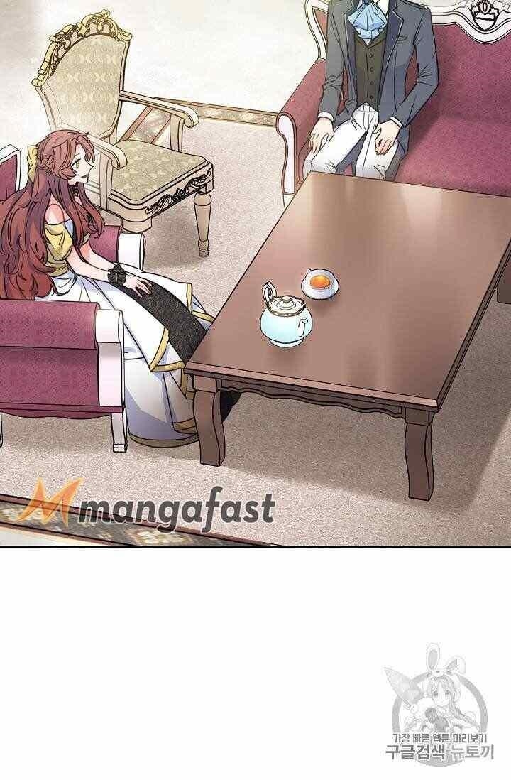 The Duchess 50 Tea Recipes - Chapter 53 Page 22