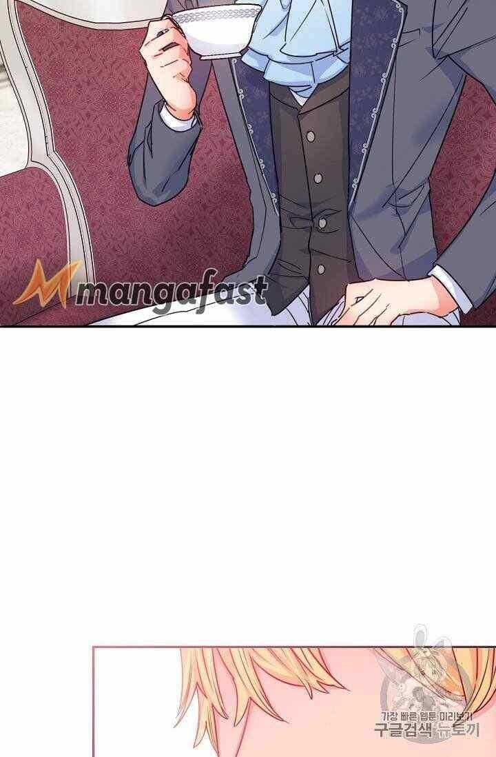 The Duchess 50 Tea Recipes - Chapter 53 Page 26