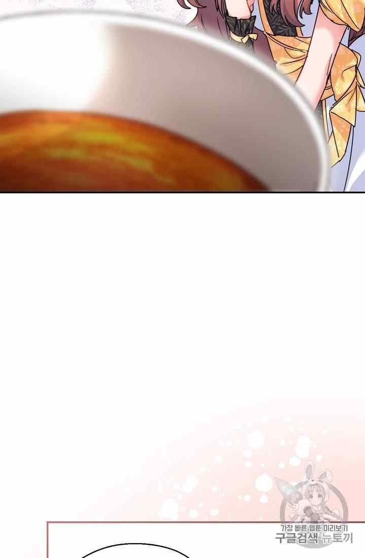 The Duchess 50 Tea Recipes - Chapter 53 Page 32