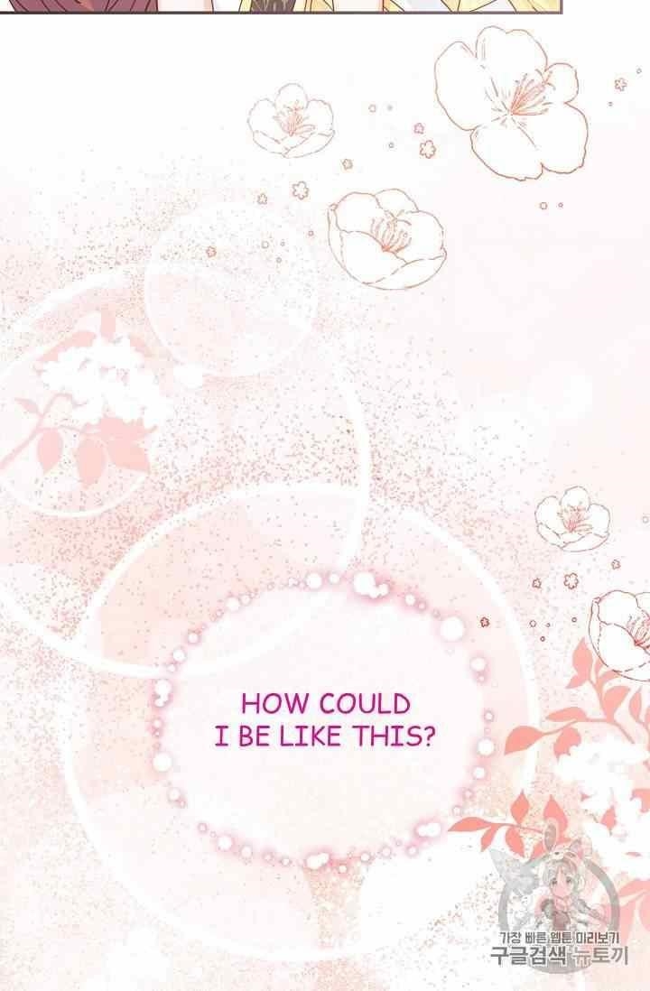 The Duchess 50 Tea Recipes - Chapter 53 Page 35