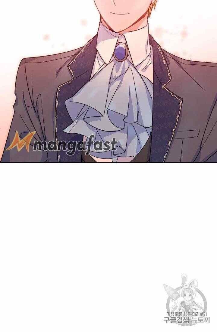 The Duchess 50 Tea Recipes - Chapter 53 Page 39