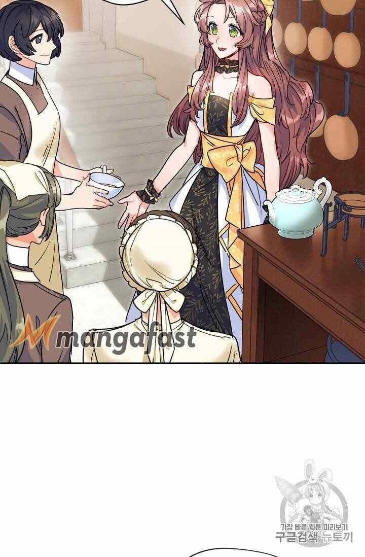 The Duchess 50 Tea Recipes - Chapter 53 Page 48