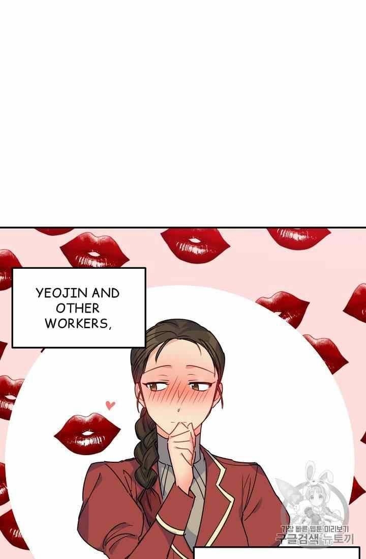 The Duchess 50 Tea Recipes - Chapter 53 Page 79