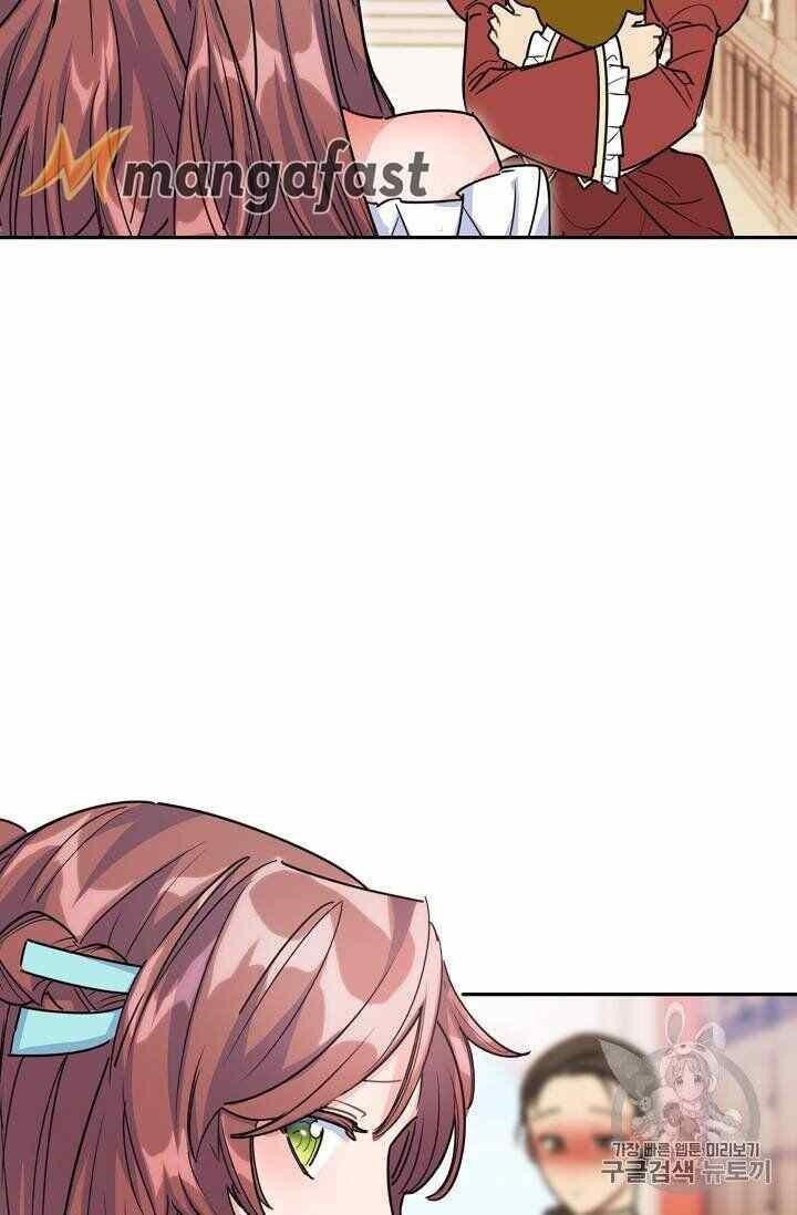 The Duchess 50 Tea Recipes - Chapter 53 Page 84