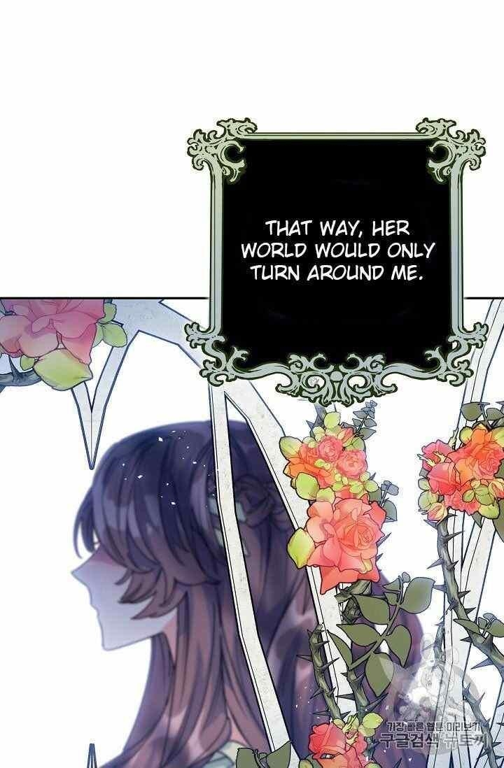 The Duchess 50 Tea Recipes - Chapter 54 Page 21