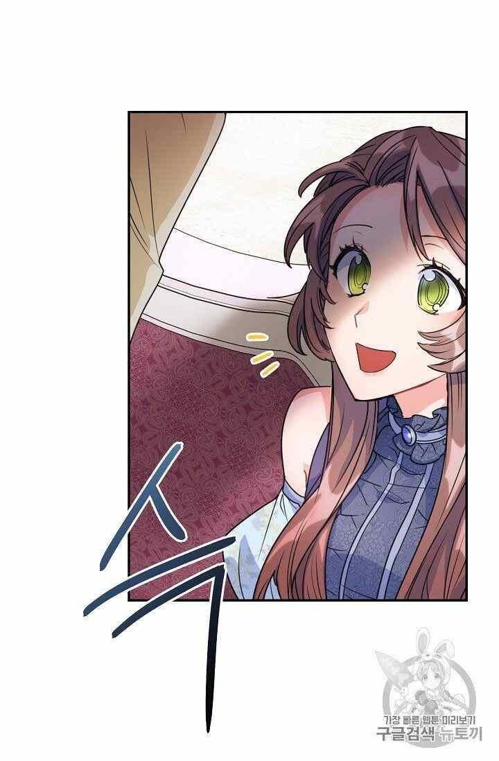 The Duchess 50 Tea Recipes - Chapter 54 Page 33