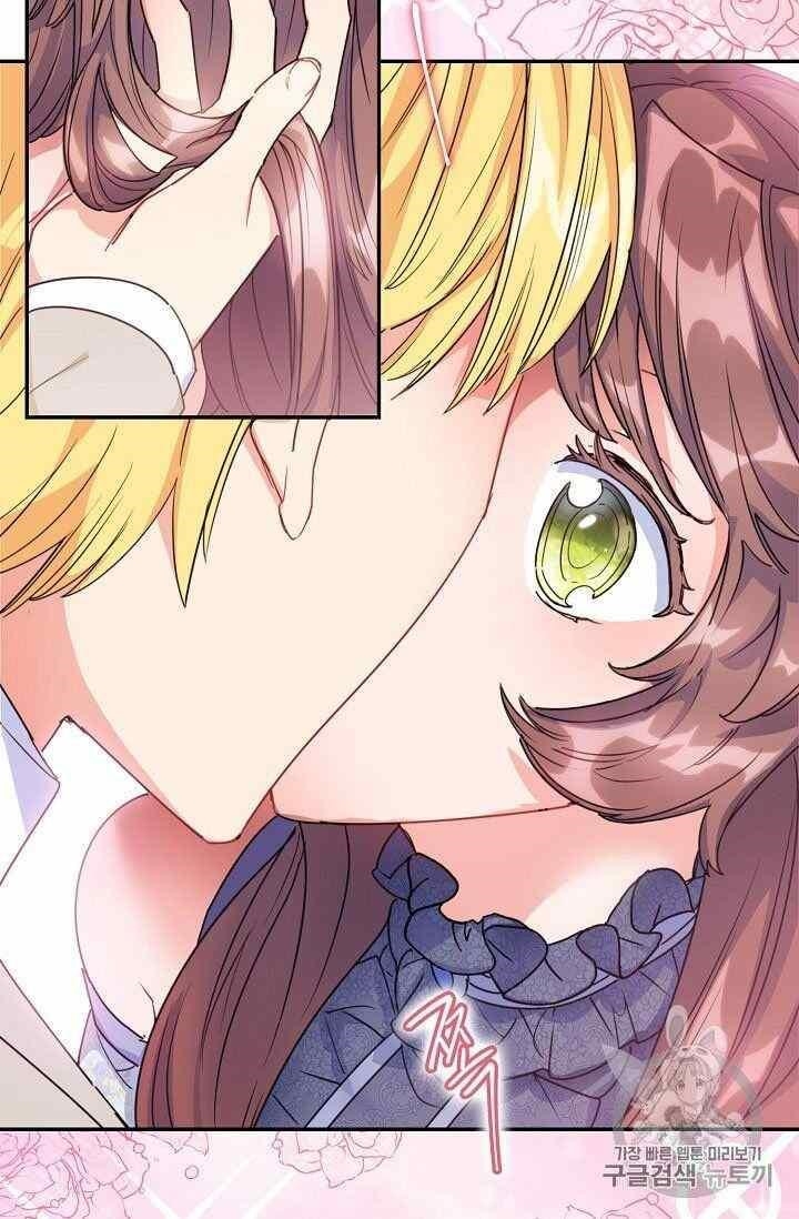 The Duchess 50 Tea Recipes - Chapter 54 Page 36