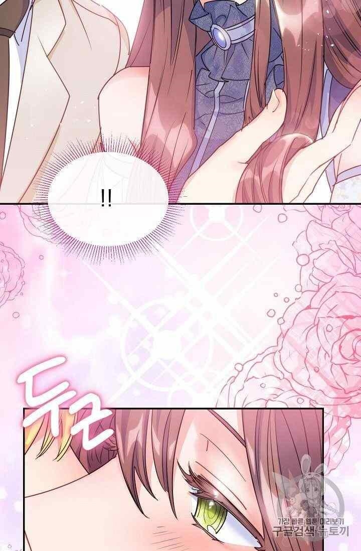 The Duchess 50 Tea Recipes - Chapter 54 Page 38