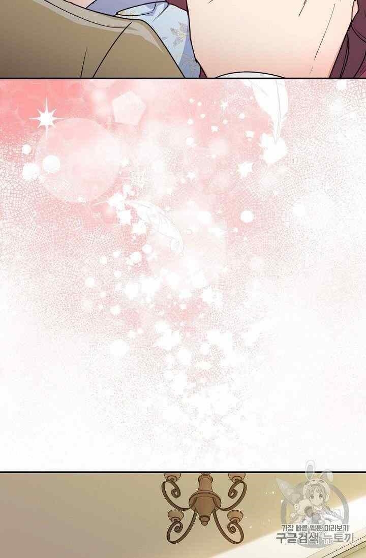 The Duchess 50 Tea Recipes - Chapter 54 Page 54