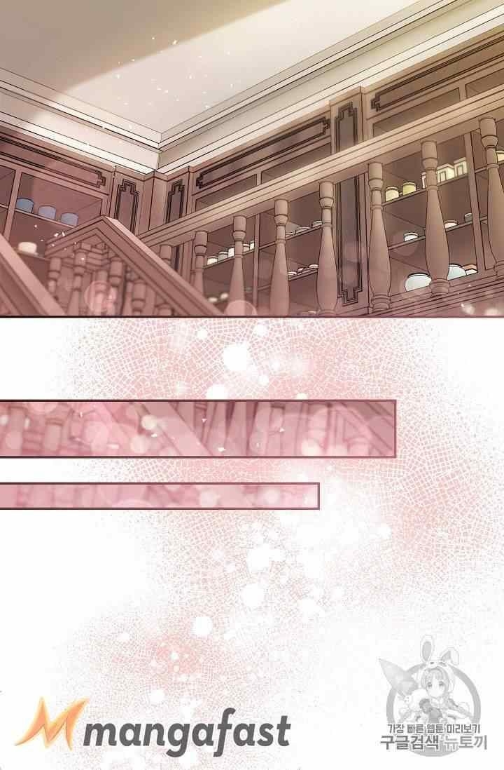 The Duchess 50 Tea Recipes - Chapter 54 Page 55