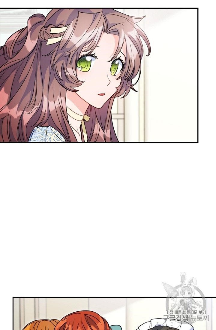 The Duchess 50 Tea Recipes - Chapter 55 Page 16