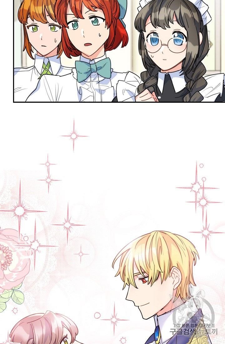 The Duchess 50 Tea Recipes - Chapter 55 Page 17