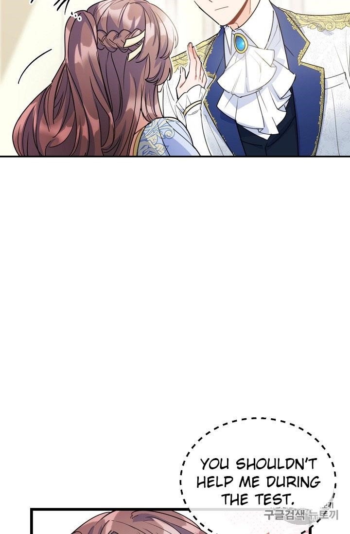 The Duchess 50 Tea Recipes - Chapter 55 Page 21