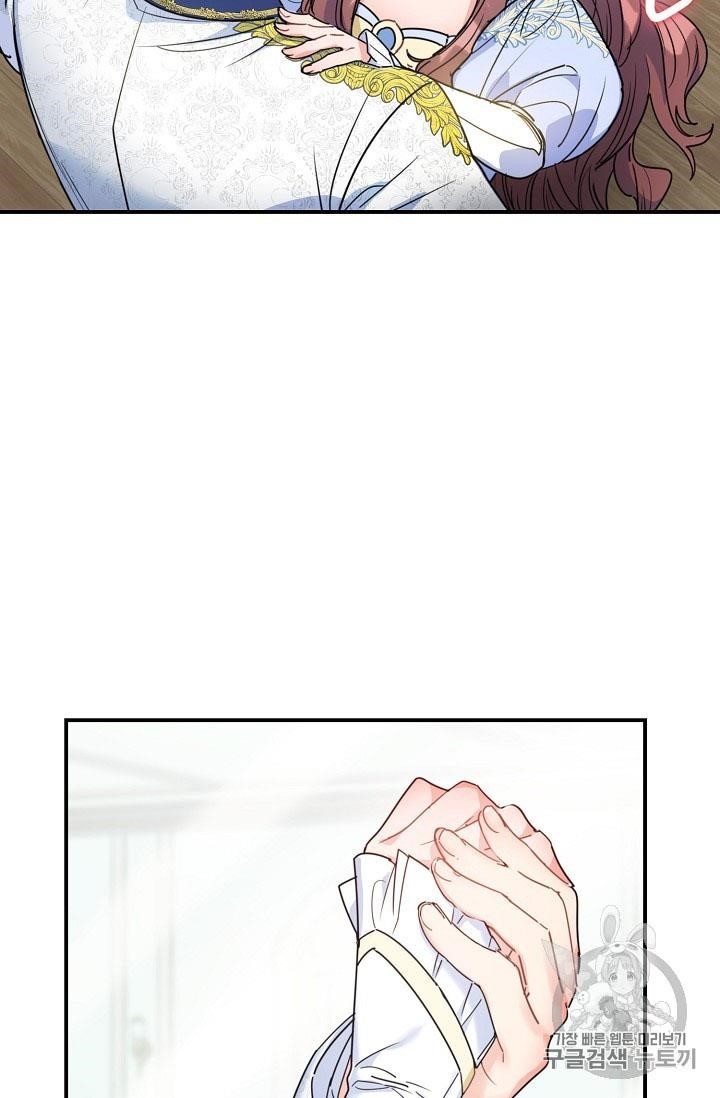 The Duchess 50 Tea Recipes - Chapter 55 Page 28