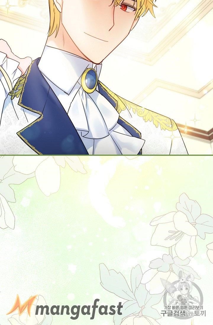 The Duchess 50 Tea Recipes - Chapter 55 Page 30