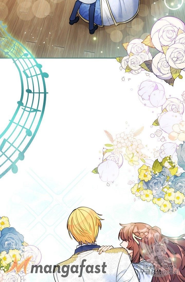 The Duchess 50 Tea Recipes - Chapter 55 Page 35