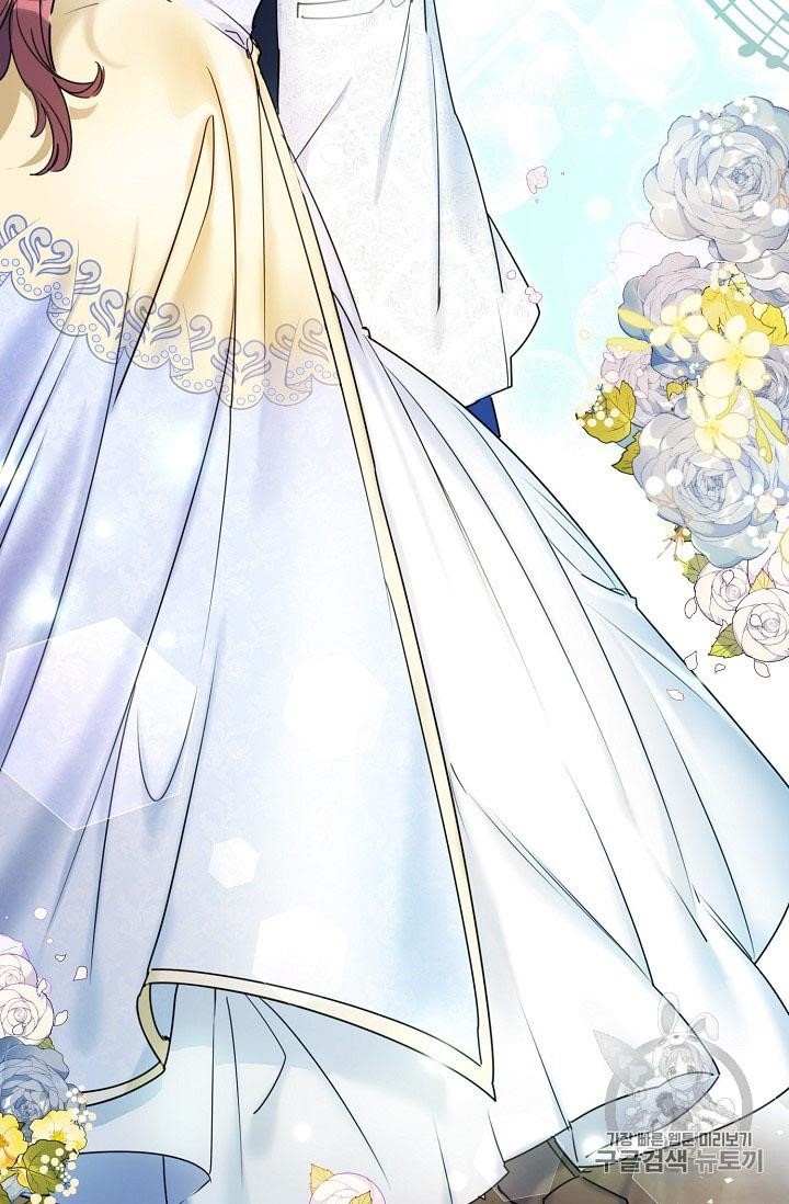 The Duchess 50 Tea Recipes - Chapter 55 Page 37