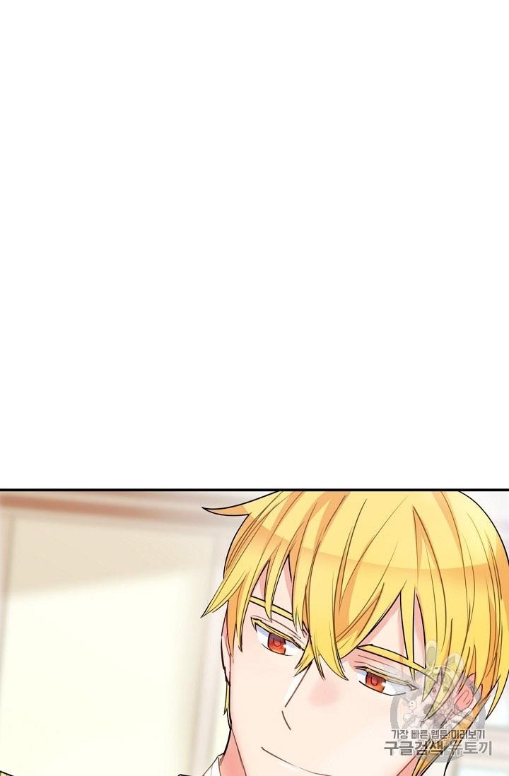 The Duchess 50 Tea Recipes - Chapter 55 Page 44