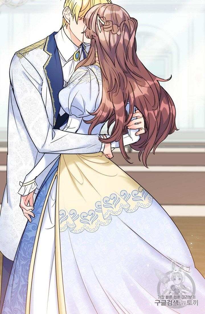 The Duchess 50 Tea Recipes - Chapter 55 Page 47