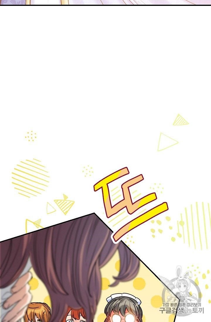 The Duchess 50 Tea Recipes - Chapter 55 Page 48