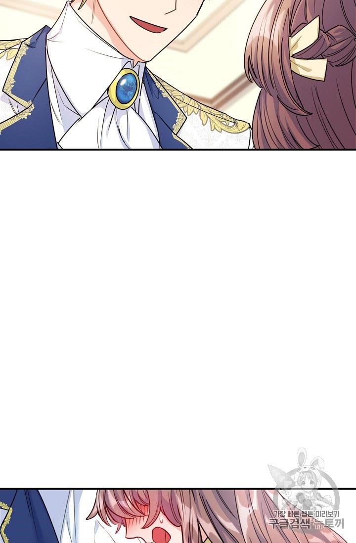 The Duchess 50 Tea Recipes - Chapter 55 Page 55