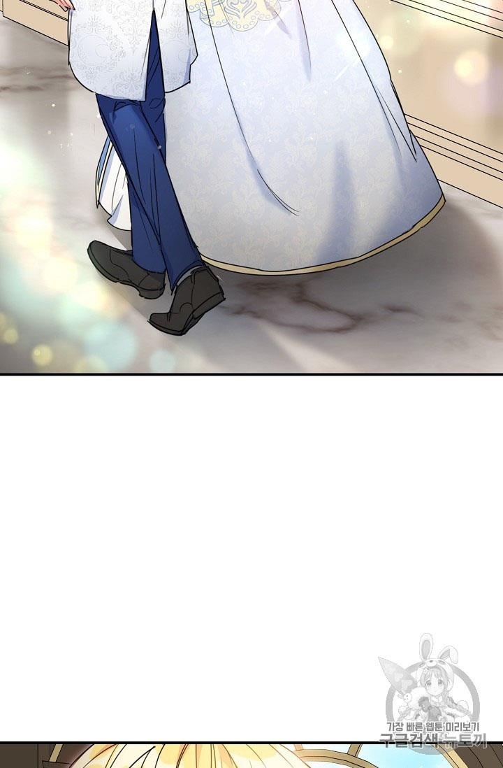 The Duchess 50 Tea Recipes - Chapter 55 Page 61