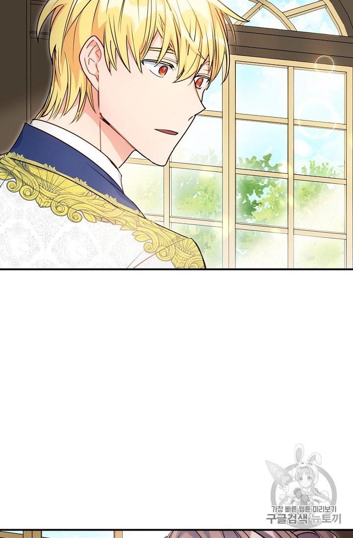 The Duchess 50 Tea Recipes - Chapter 55 Page 62