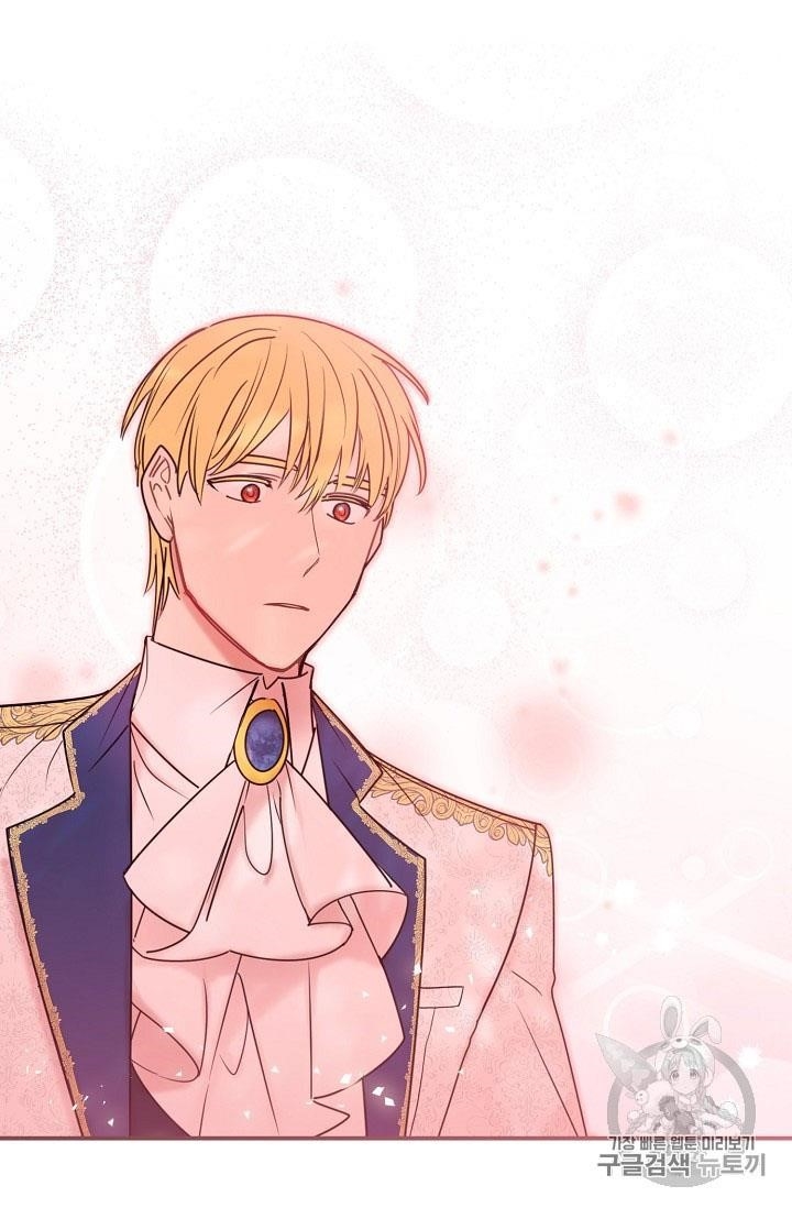 The Duchess 50 Tea Recipes - Chapter 55 Page 66