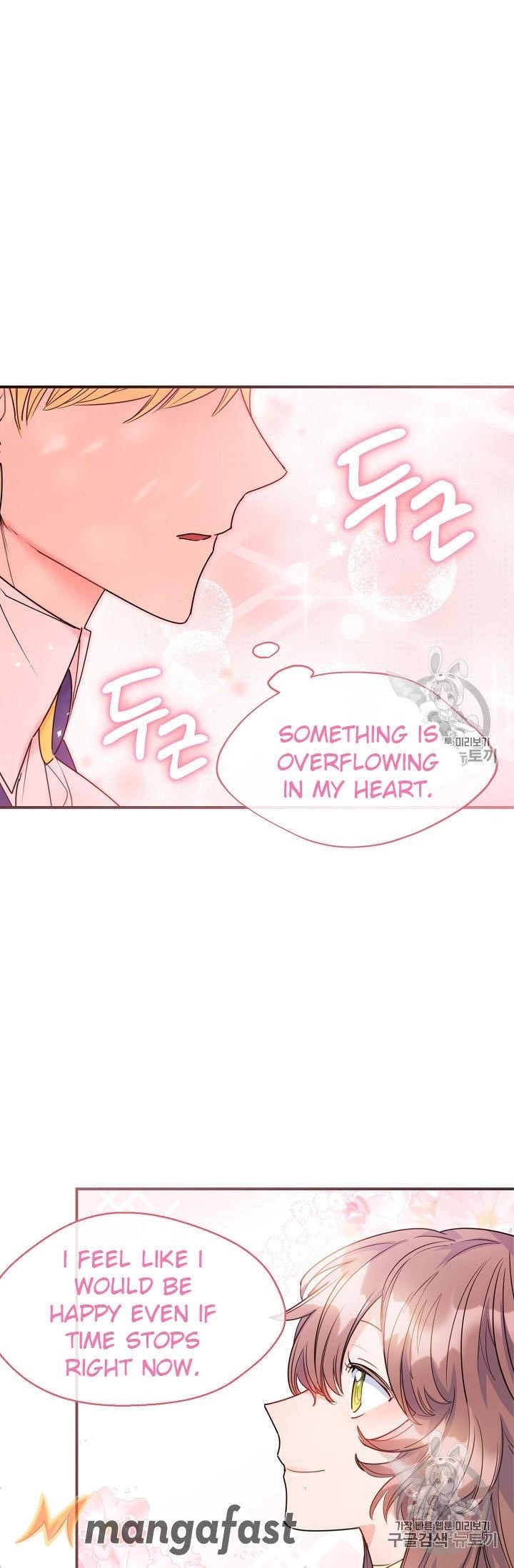 The Duchess 50 Tea Recipes - Chapter 55 Page 67