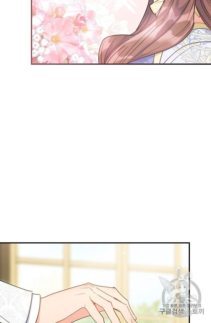 The Duchess 50 Tea Recipes - Chapter 55 Page 68