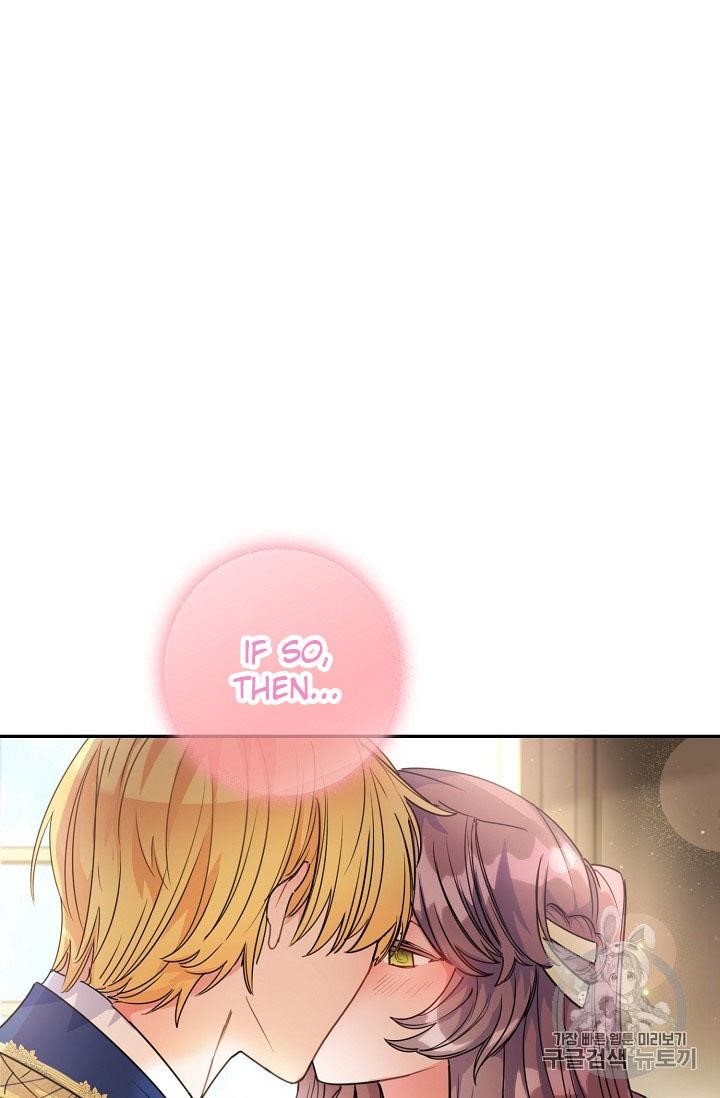 The Duchess 50 Tea Recipes - Chapter 55 Page 74