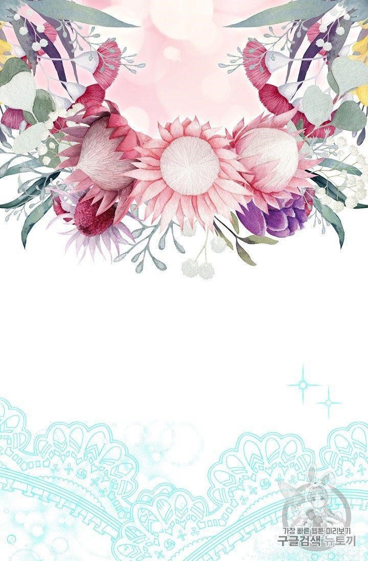 The Duchess 50 Tea Recipes - Chapter 56 Page 14