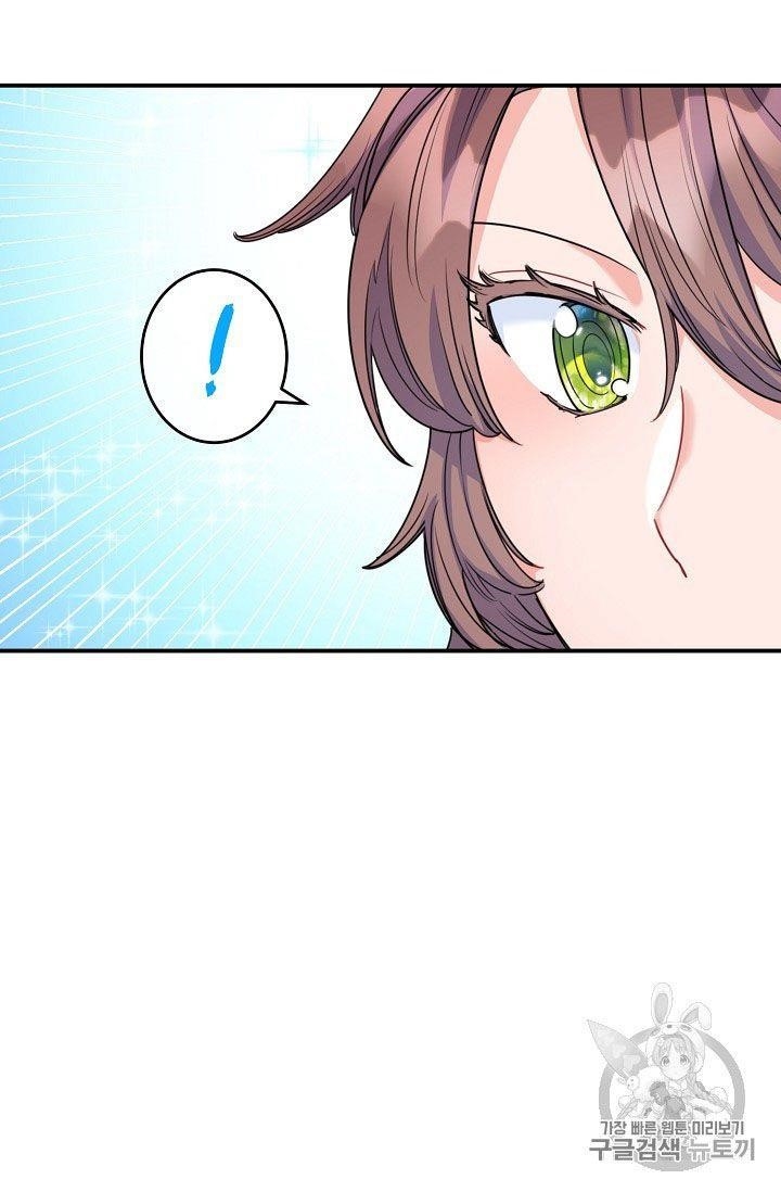 The Duchess 50 Tea Recipes - Chapter 56 Page 30