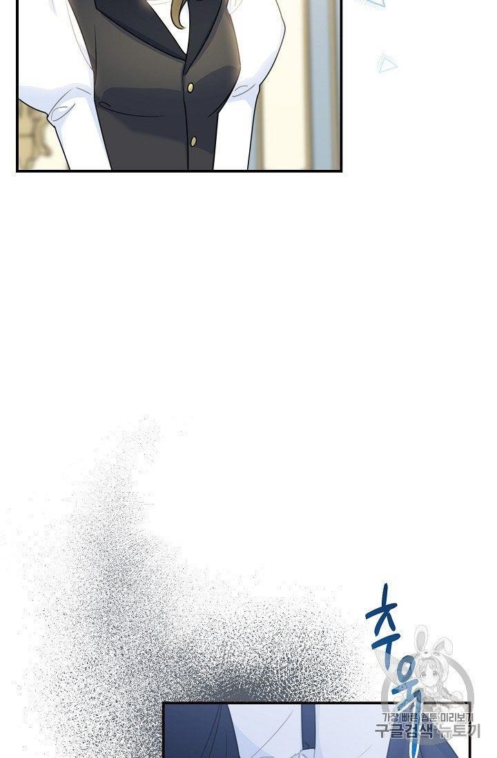 The Duchess 50 Tea Recipes - Chapter 56 Page 33