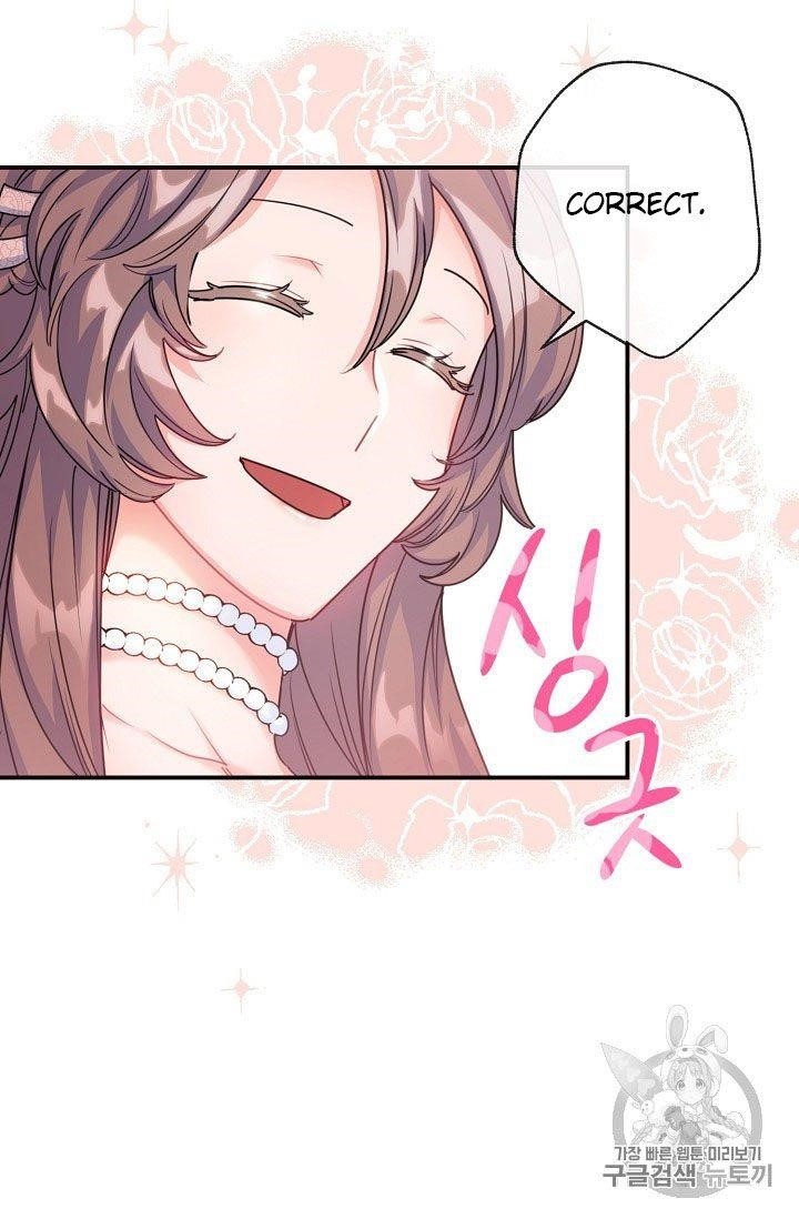 The Duchess 50 Tea Recipes - Chapter 56 Page 35