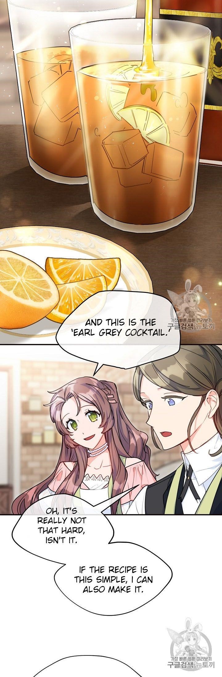 The Duchess 50 Tea Recipes - Chapter 56 Page 44