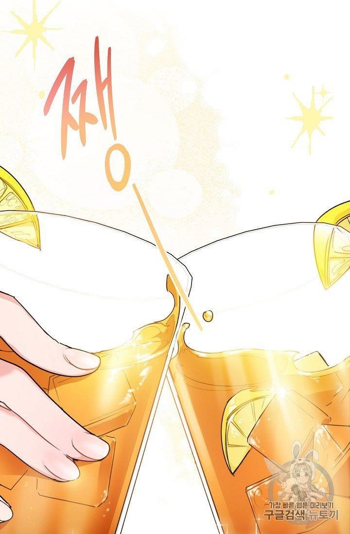 The Duchess 50 Tea Recipes - Chapter 56 Page 48