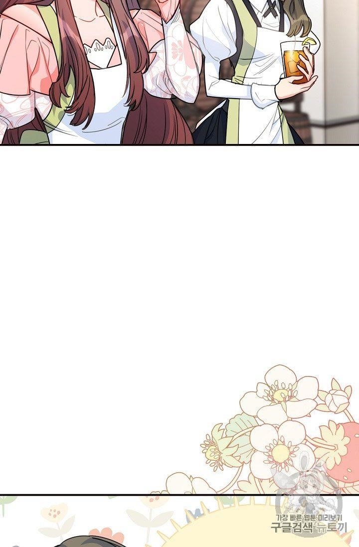 The Duchess 50 Tea Recipes - Chapter 56 Page 54