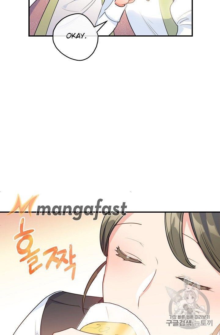 The Duchess 50 Tea Recipes - Chapter 56 Page 66