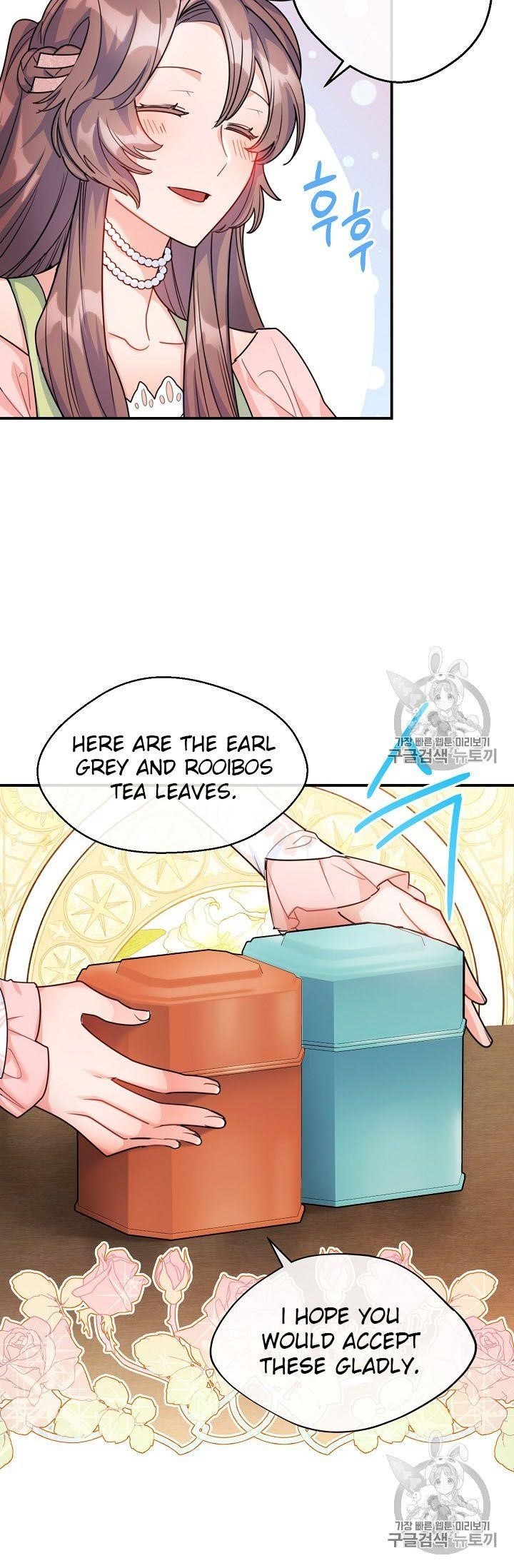 The Duchess 50 Tea Recipes - Chapter 56 Page 70