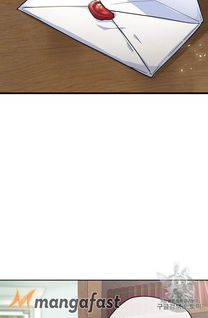 The Duchess 50 Tea Recipes - Chapter 57 Page 13